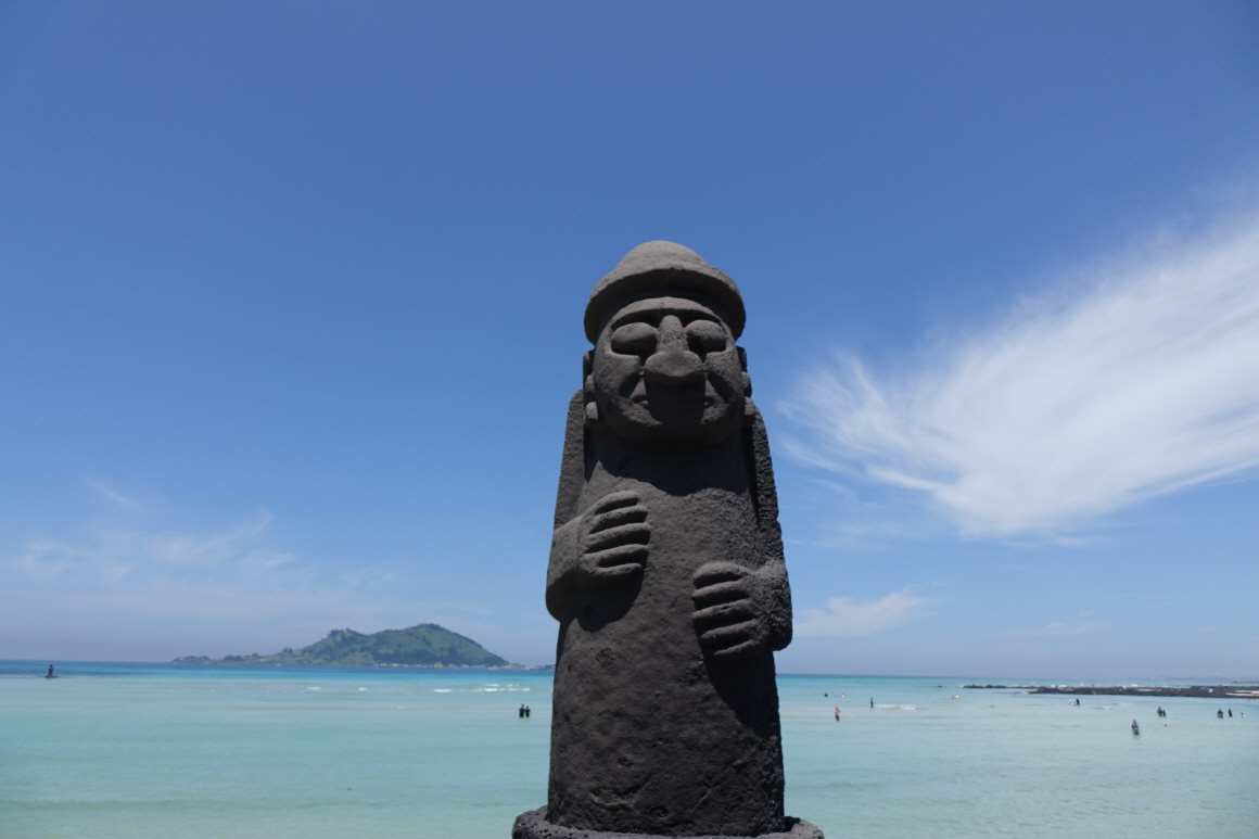 韓國夏威夷